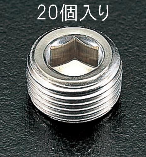 エスコ EA949GP-4 R 1/2” テーパーねじプラグ(ステンレス製/20個)