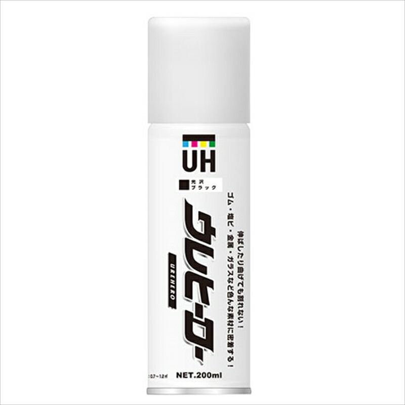 楽天市場】サンデーペイント 透明さび止めスプレー 400ml 266074