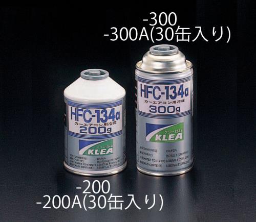 エスコ EA994M-200A [R134a] 200g サービス缶(30本)