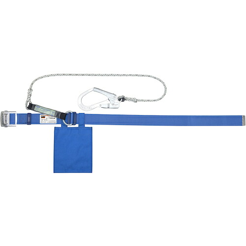 トラスコ TRUSCO ロープ式 胴ベルト型墜落制止用器具 幅50mmX長さ1150mm ブルー TSB-99A-B