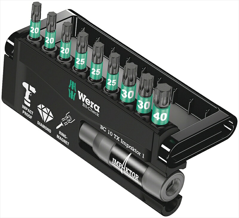 WERA ベラ 057688 インパクター ビットチェック トルクスビットセット10点