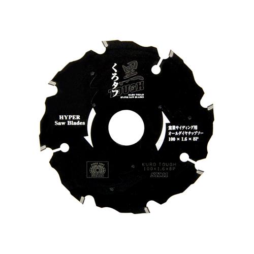 ＼全品ポイントアップ／ SK11 黒タフ 窯業サイディング用 100x1.6x8Pダイヤ｜無線計画 インカムショップ