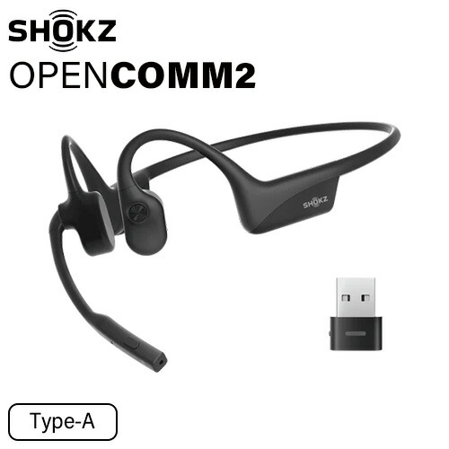 SHOKZ OPENCOMM2 骨伝導Bluetoothヘッドセット OpenComm2 ビジネス骨伝導ヘッドセット - Shokz(ショックス) 日本