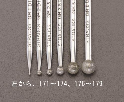 エスコ EA819DJ-178 φ5.0mm/45mm CBNバー(丸/3mm軸)