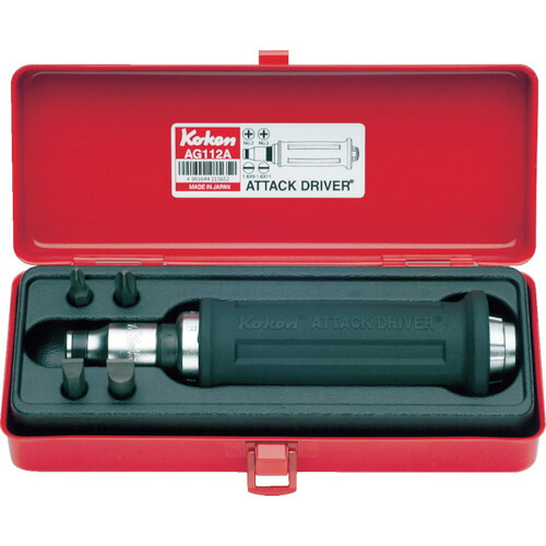 コーケン Ko-ken アタックドライバーセット AG318A