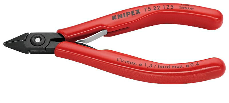 ＼当店制限事項！さらに尖んがり最高限度10倍／ KNIPEX 7522-125 電子工学ニッパー (#7521-125) ニッパー-花・ガーデン・DIY