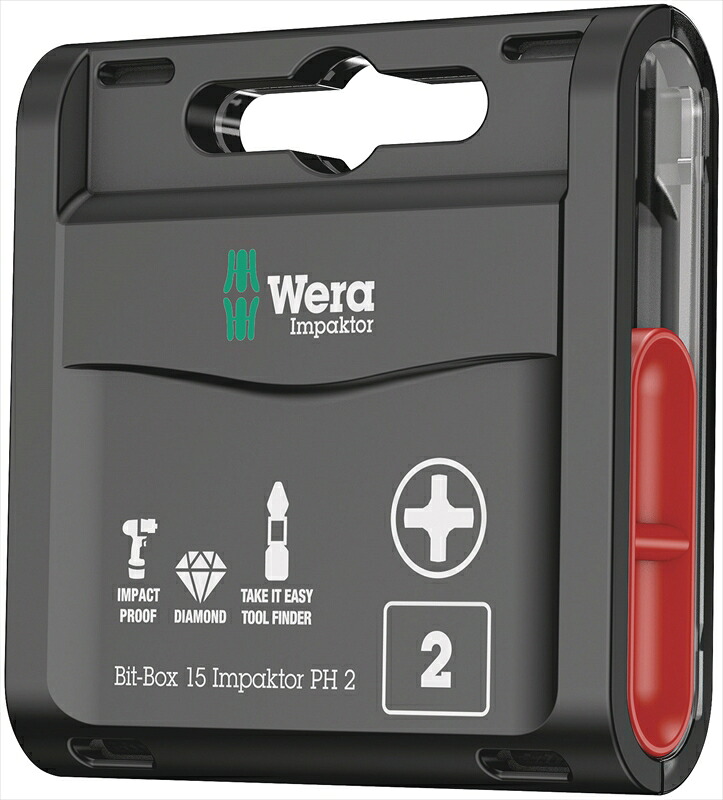 WERA ベラ 057752 インパクトビットセット +2 15本入