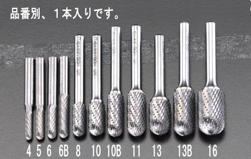 エスコ EA819JB-16 16x25x70mm/6mm軸 超硬カッター