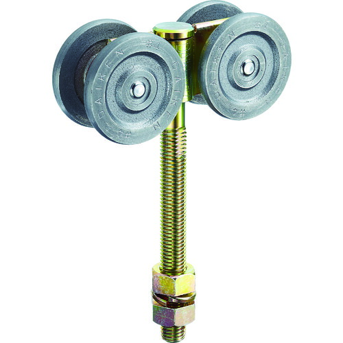ダイケン DAIKEN 4号ドアハンガー用複車ロングボルト仕様1 4-4WH-1LB