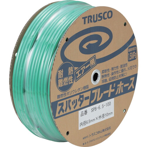 ＼当店排他的権利 全商いもの尖んがりさらに10倍／ トラスコ TRUSCO エア湖導管 スパッタブレードチューブ 8.5×12.5粍 100m 膜鳴楽器巻 SPB-8.5-100(8.5X12.5X100M)
