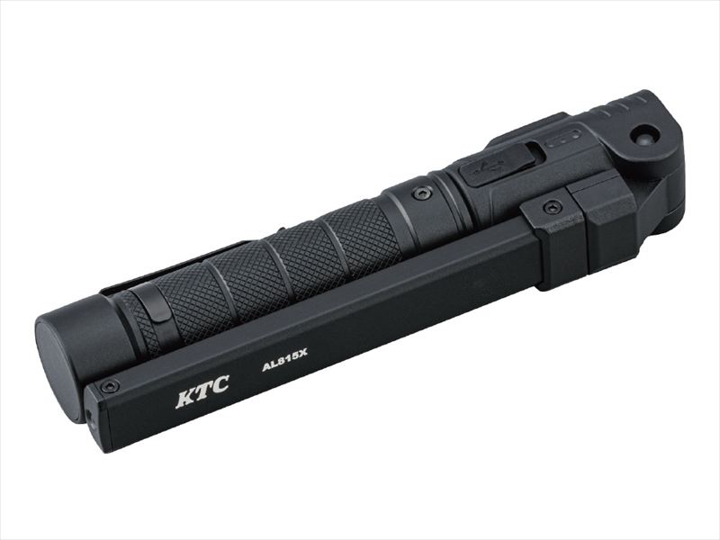 KTC 京都機械工具 AL815X 充電式LED折りたたみライト USB Type-C