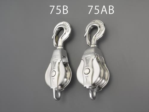 ＼当店排他的権利 全商いもの尖んがりさらに10倍／ エスコ EA987SB-75B φ75粍 引っ掛かり型プーリー(ステンレス鋼製)