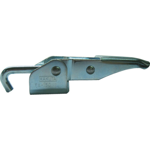 カクタ 角田 ステンレス製引きクランプ No.FA150-2S KC-FA150-2S