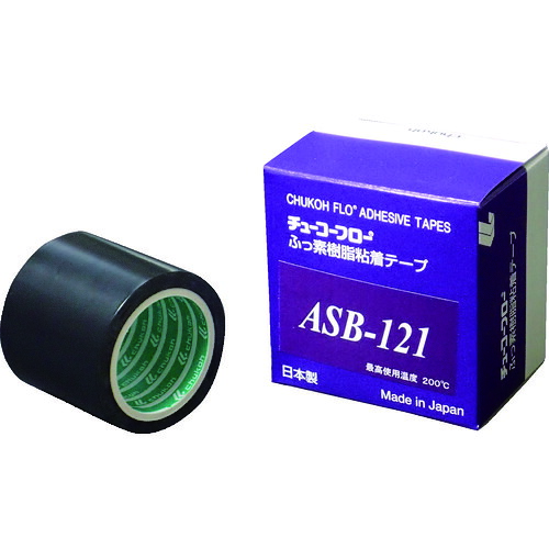 チューコーフロー chukoh 帯電防止フッ素樹脂フィルム粘着テープ ASB-121 0.08t×50w×10m ASB121-08X50