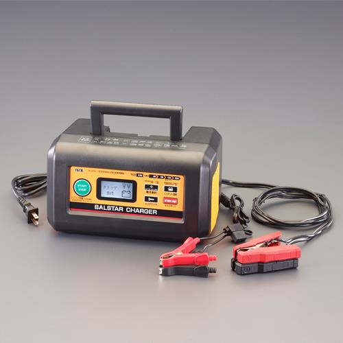 エスコ 大橋産業（BAL） EA815YA-31A AC100V 自動充電器