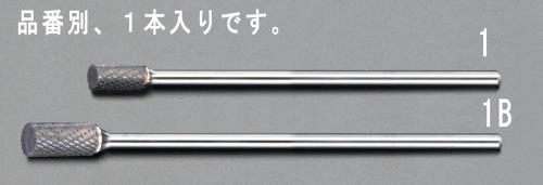 エスコ EA819JL-1B 12x25 x175mm/ 6mm軸 超硬カッター