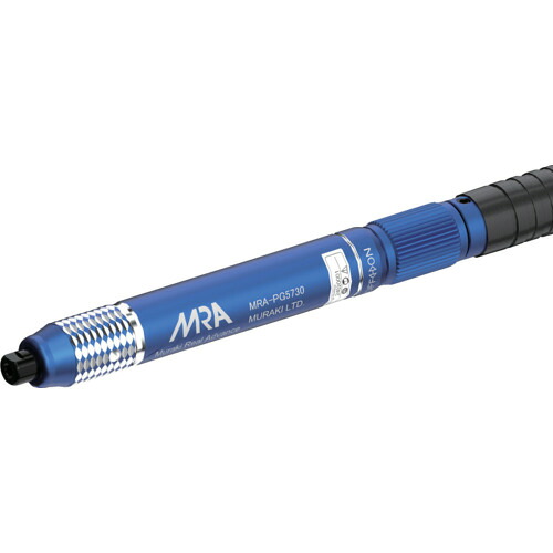 エムアールエー MRA エアグラインダ 木筆印字機 MRAPG5730