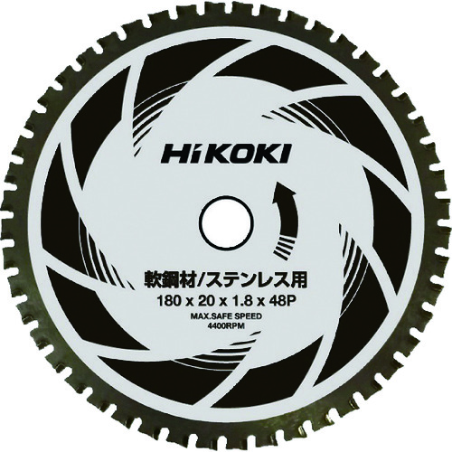 ＼当店排他的権利 全商いもの尖んがりさらに10倍／ ハイコーキ HiKOKI CD7SA用チップソーカッター 180粍 軟鋼材・ステンレス鋼用 0040-2523