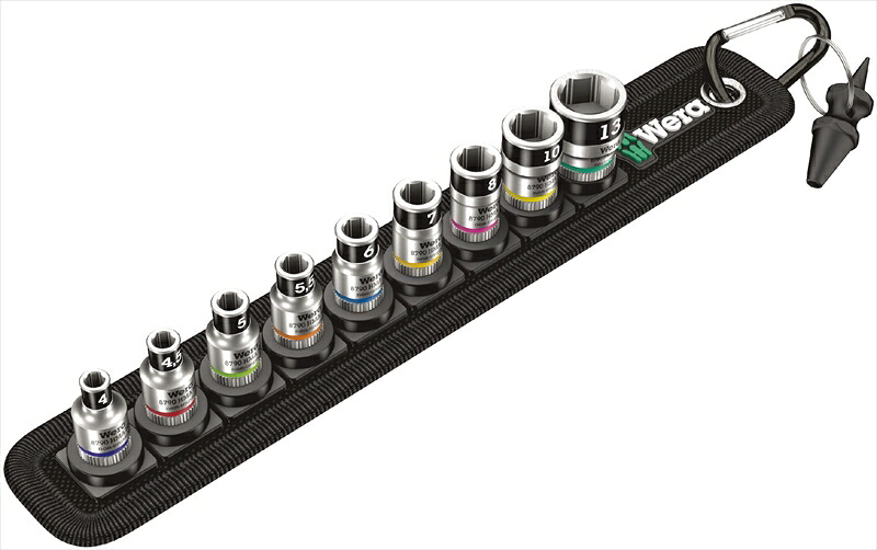 WERA ベラ 003880 1/4DR/9点 ソケットセット(ホールド機能付)