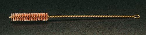 エスコ EA642KE-20 φ20x320mm チューブブラシ(ノンスパーキング) 8,977円