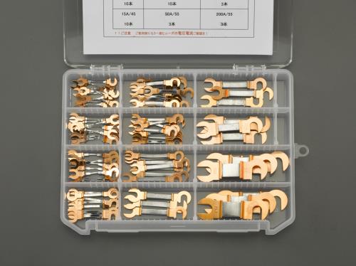 ＼当店排他的権利 全商いもの尖んがりさらに10倍／ エスコ EA758ZP 5A-200A 銅つめ付電気ヒューズ書き割り