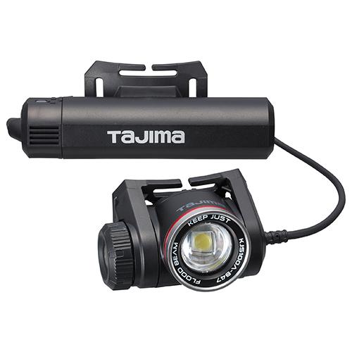 タジマ キープジャスト 充電池専用型 KJS100A-B47
