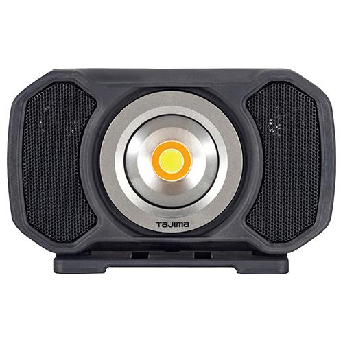 タジマ LEDワークライト R151 LE-R151
