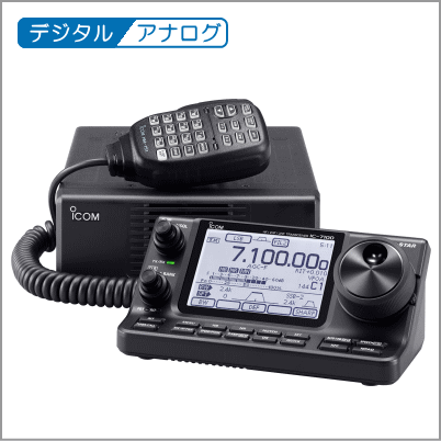 【美品】アイコム　IC-9700　50ｗ機 ICOM IC-9700 アイコム(ICOM) 50Wアマチュア無線機 : コトブキ