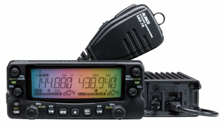 ★早い者勝ち‼️★KENWOOD TM-V71S 144/430 デュアルバンド Amazon | ケンウッド TM-V71S KENWOOD() 144/430MHz帯デュアル