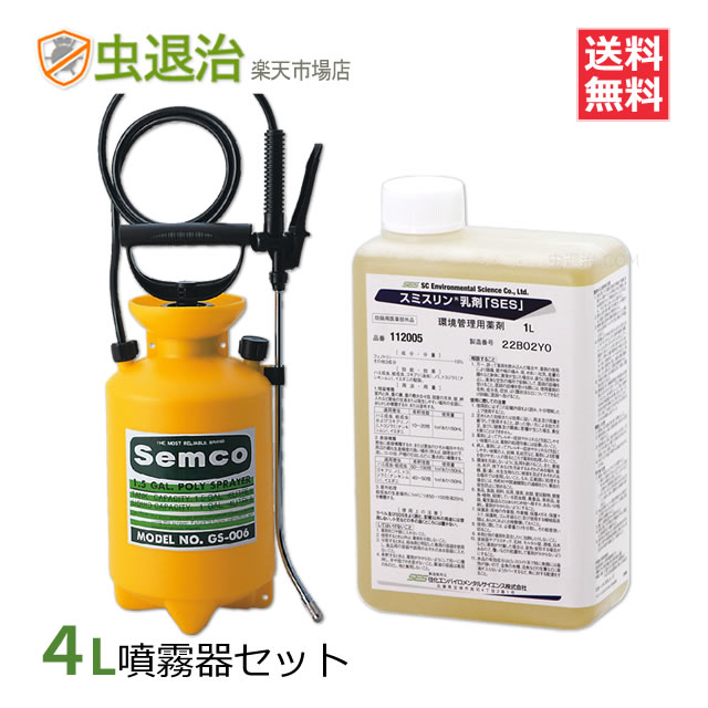imgrc0085436391.jpg