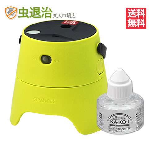 屋外用 KA・KO・Iスターターパック イエロー 黄色 屋外用蚊成虫防虫器(1台) STRONTEC KAKOI電池・カートリッジ付き 電源不要 コードレス 蚊よけ 虫よけ