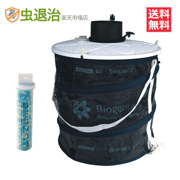 楽天市場】国内正規品 ダイナトラップ DynaTrap DT1100 屋外用 蚊取り