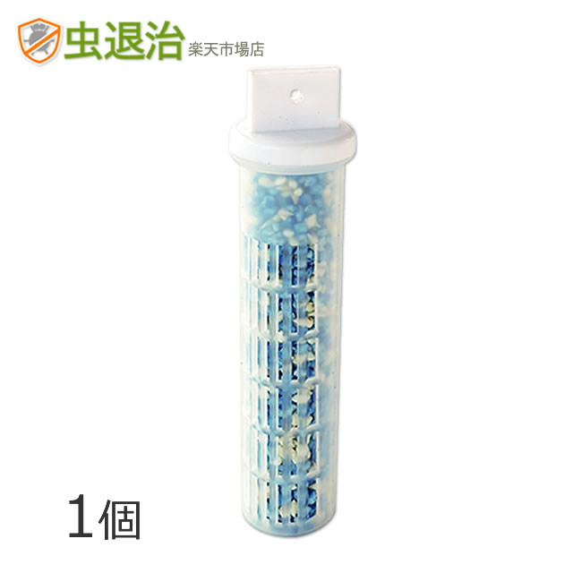 害虫駆除 捕虫機 ダイナトラップ DT1100 屋外用 蚊取り器 【新品未使用】 61705-s.jpg