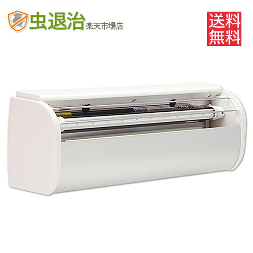 【LED誘虫ランプ使用】Pro644 LED (1台) 業務用 捕虫器 ライトトラップ Pro644 ムシシ LED誘虫ランプ 15W 2灯 省エネ｜虫退治店