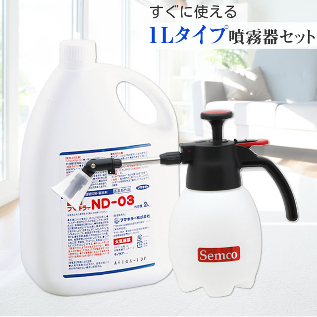 n71057100r.jpg