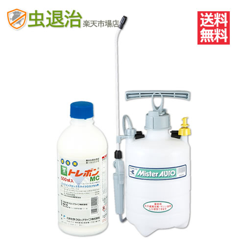 楽天市場 樹木消毒 毛虫駆除 噴霧器セット トレボンmc 500ml 噴霧器ミスターオートhs 401bt 1台 4リッター アメリカシロヒトリ チャドクガ 虫退治楽天市場店