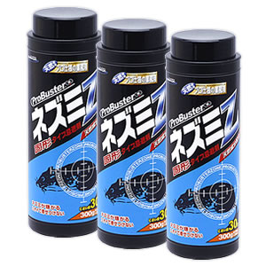 (お得なケース) ねずみ追い出し ネズミZ 固形 300g&times;10本 ネズミ忌避剤プロバスター 固形 ねずみ忌避剤 ブロック ねずみ駆除｜虫退治店