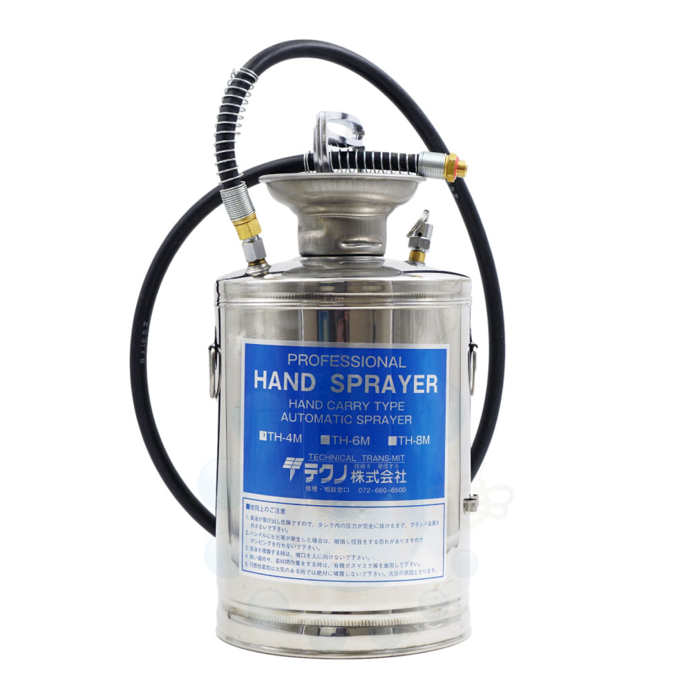 楽天市場】プレッシャー式噴霧器 ダイヤスプレーNo.8740 4L用 エンプラ