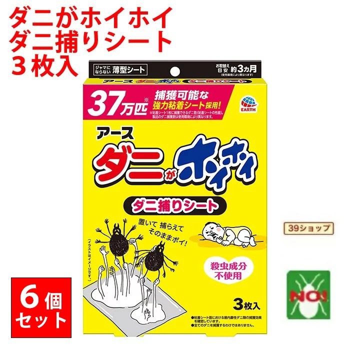 タニサン専用ページ 他の方の購入はご遠慮ください タニサン専用ページ 他の方の購入はご遠慮ください 専用出品ページの為、