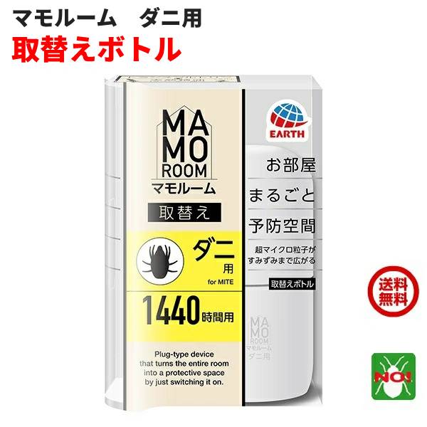 楽天市場】ドレスプレミアムハーデン グリーン シャンプーと