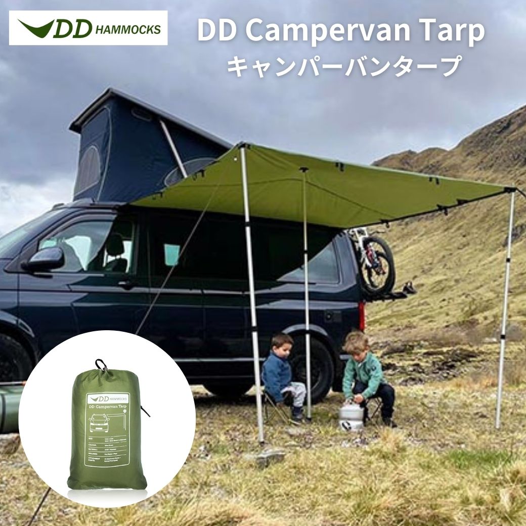 楽天市場】【あす楽対応】DDタープ DD Super Light - Tarp XL - Olive 