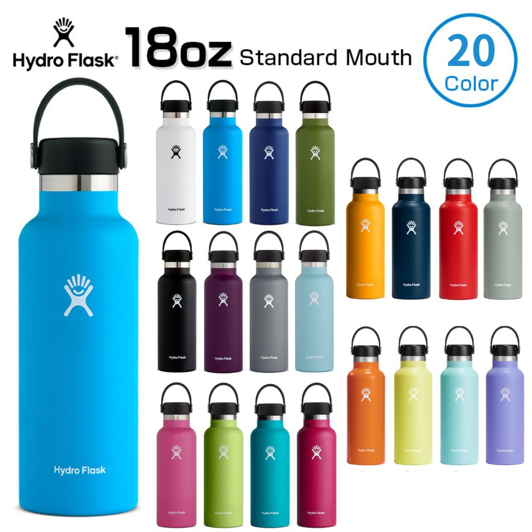 楽天市場】ステンレスボトル ハイドロフラスク HydroFlask
