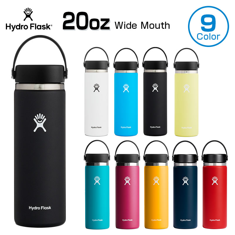 楽天市場】【あす楽対応】 フードジャー Hydro Flask ( ハイドロフラスク ) 【8 oz Food Jar（8オンス フードジャー ）】ステンレス  広口タイプ 237ml 保温 保冷 レジャー キャンプ ランチタイム スープ デザート : キャンプ専門店Music＆Outdoor lab