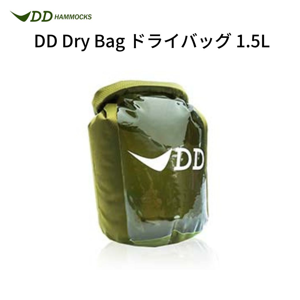 DD Jura 2 - Sleeping Bag - MC – DD Hammocks