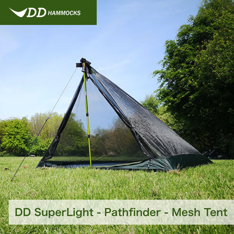 インナーテント Hammocks Superlight Tent Ddハンモック アウトドア スーパーライト テント インナーテント Dd Ddハンモック 14時までのご注文で即日発送 メッシュテント キャンプ専門店music Outdoor Pathfinder パスファインダー Mesh Superlight あす楽