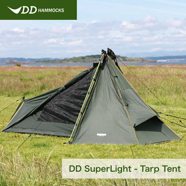 シルバーグレー サイズ DD SuperLight Tarp Tent テント Hiking Pole