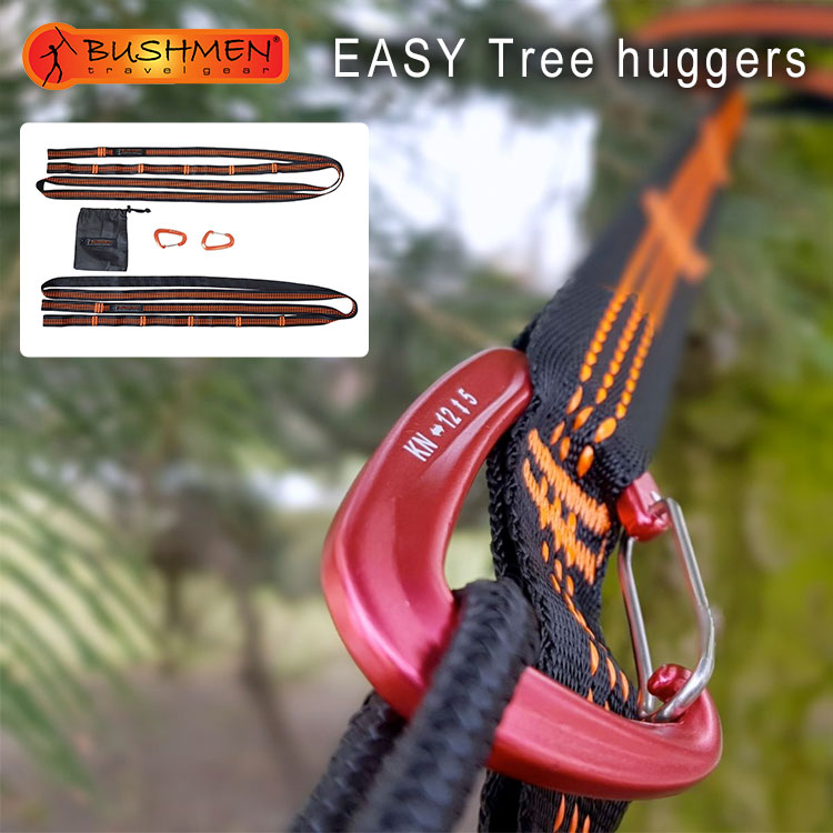 BUSHMEN Travel Gear（ブッシュメン トラベル ギア） EASY Tree huggers イージー ツリー ハガー
