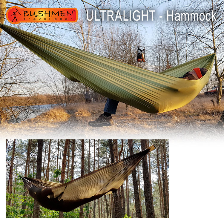  Peak - ブッシュメン　ハンモックセット Amazon.co.jp: 【BUSHMEN Travel Gear】 【ブッシュメン