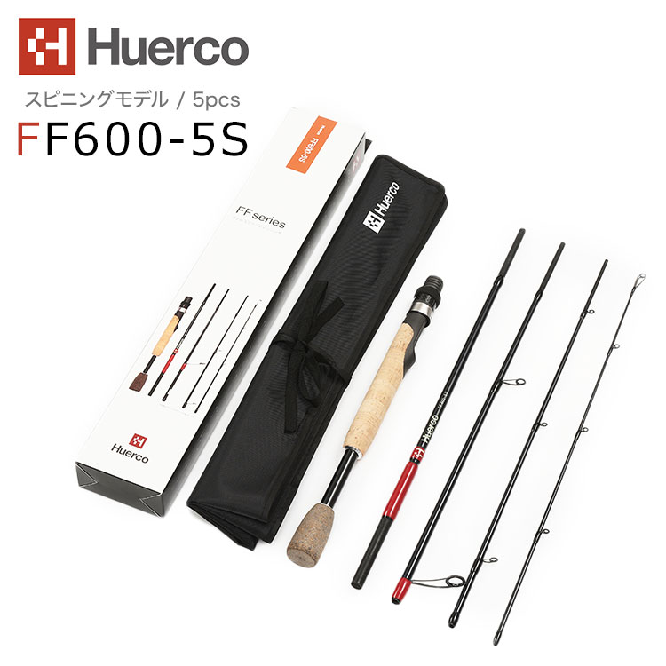 Huerco フエルコ FF500-5C　ベイトロッド 楽天市場】Huerco フエルコ グラスロッド FF500-5C ベイトモデル