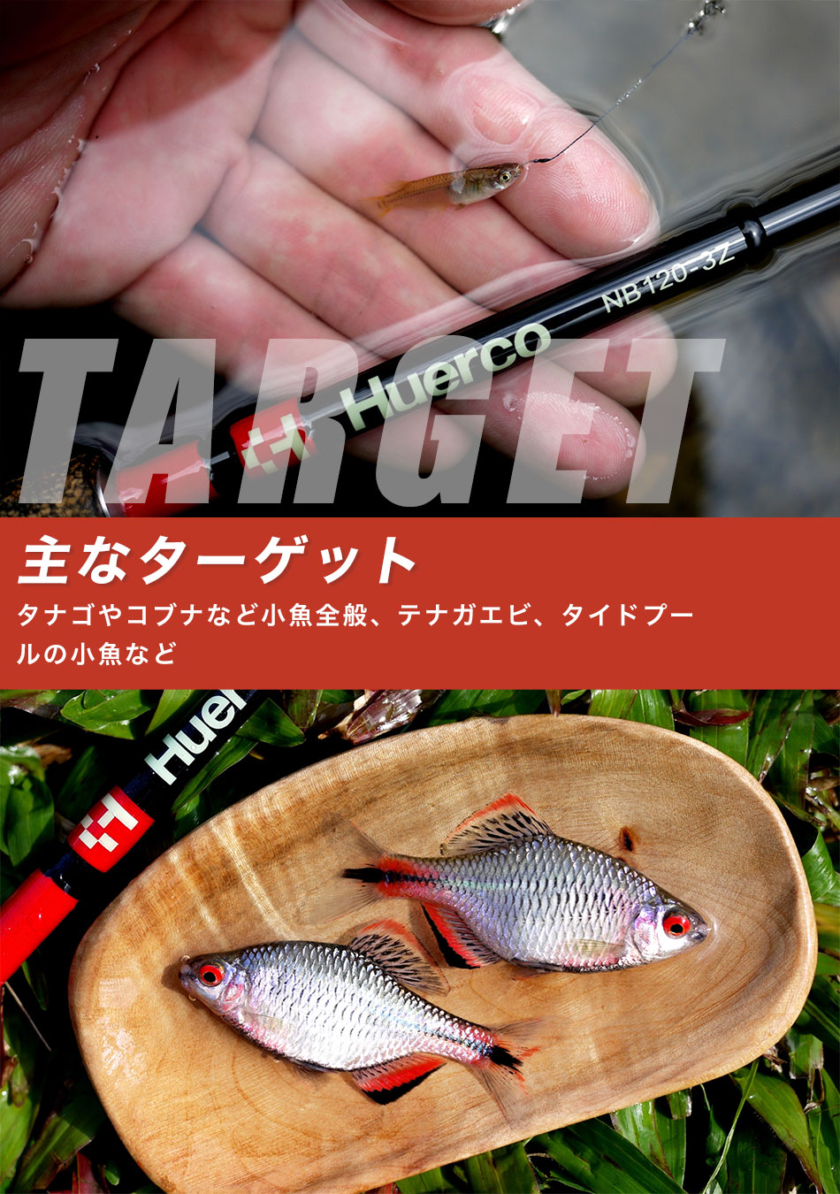 送料無料人気sale ヤフオク Fishing Step フィッシングステップ Technical 正規店国産